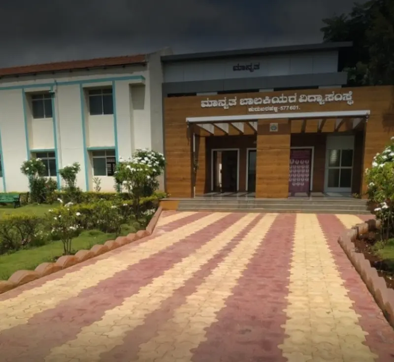 Manyata PU College Davangere